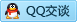 QQ在线咨询426126800